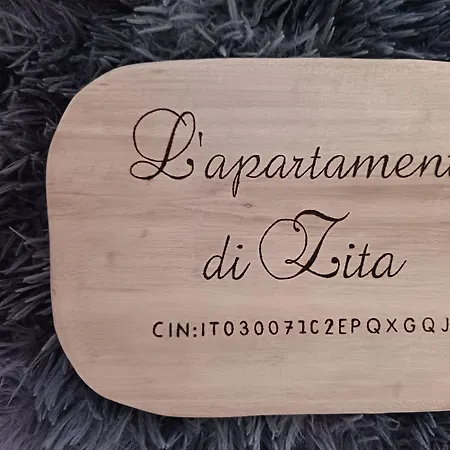 L'apartament Di Zita 아파트 *