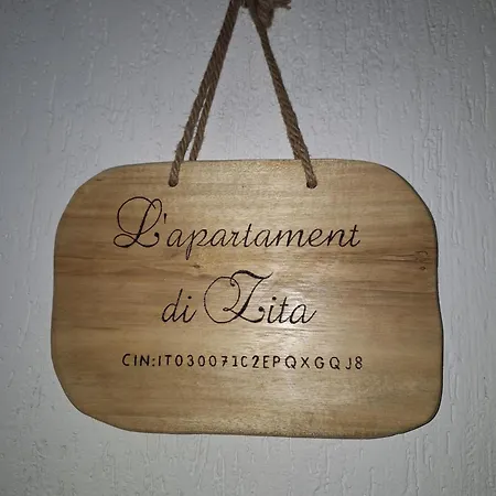 L'apartament Di Zita 아파트 *